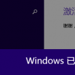 118图库 彩图区图区下载-118图库 彩图