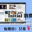 彩吧论坛首页17年2月14日福彩三地开奖号码是多少?